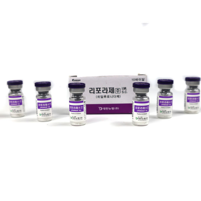 Liporase Hyaluronidase 1500iu Lyophilized 1500u 10vials Solution For Dissolving HA Acid