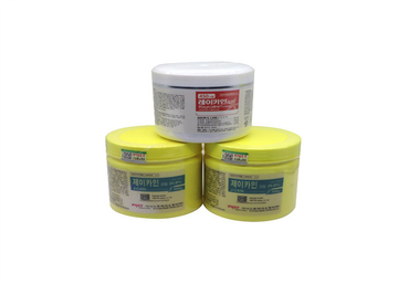 Effective Lidocaine Painless Deep Tattoo Numb Cream 500g