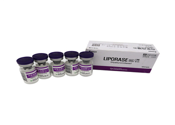 1500iu powder LIPORASE Hyaluronidase Solution for dissolving Hyaluronic Acid filler