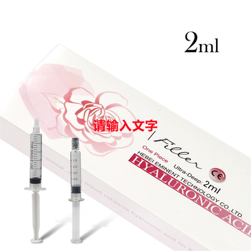 2ml Derm Lines Crow Feet Eye Bag Injectable Hyaluronic Acid Dermal Filler Acido Hialuronico