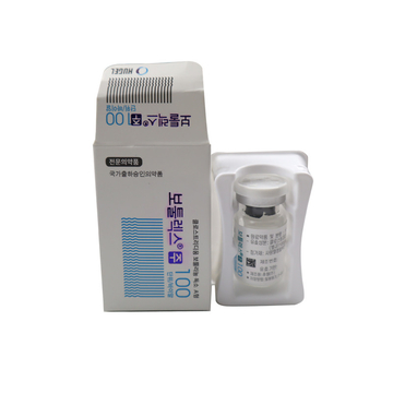 Skin Care face lift  Botox 100iu 150iu Botulinum Toxin For Wrinkles