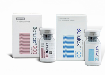 Botulax 100iu Botulinum Toxin Injections