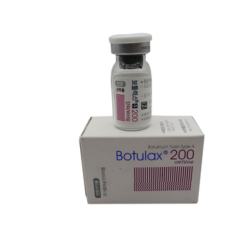 500U Allergan Botox Botulinum Toxin 100IU 150iu Allergan Botox Innotox nabota botulax meditoxin rentox toxta