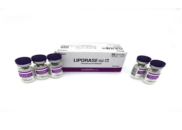 Liporase Hyaluronidase 1500iu Lyophilized 1500u 10vials Solution For Dissolving HA Acid