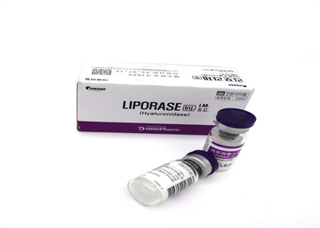 Liporases Dermal 1500 IU Cosmetics for dissolving Hyaluronic Acid