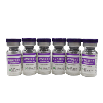 1500iu powder LIPORASE Hyaluronidase Solution for dissolving Hyaluronic Acid filler