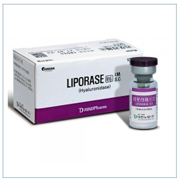 Liporase 1500iu *10 VIALS Hyaluronidase 10vials Solution for dissolving Hyaluronic Acid