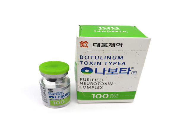 Nabota 100U Botulinum Toxin Injections Type A By Daewoong Colorless Vial