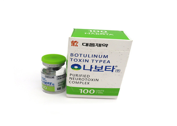 Nabota 100U Botulinum Toxin Injections Type A By Daewoong Colorless Vial