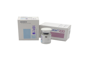 3ml Botulinum Toxin Injections Type A Botulax Botulinum Toxin Eliminate Deep Lines
