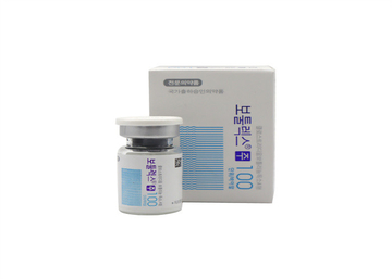 3ml Botulinum Toxin Injections Type A Botulax Botulinum Toxin Eliminate Deep Lines
