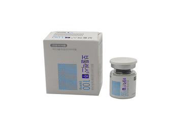 3ml Botulinum Toxin Injections Type A Botulax Botulinum Toxin Eliminate Deep Lines