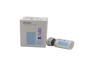 3ml Botulinum Toxin Injections Type A Botulax Botulinum Toxin Eliminate Deep Lines