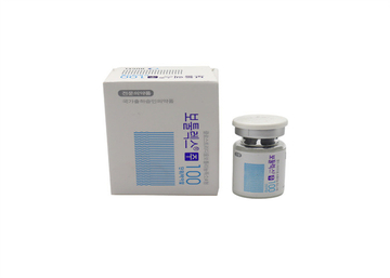 3ml Botulinum Toxin Injections Type A Botulax Botulinum Toxin Eliminate Deep Lines