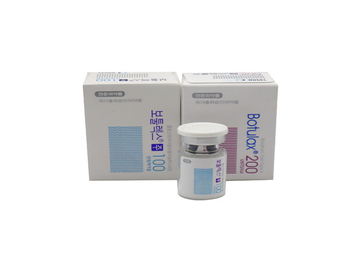 3ml Botulinum Toxin Injections Type A Botulax Botulinum Toxin Eliminate Deep Lines