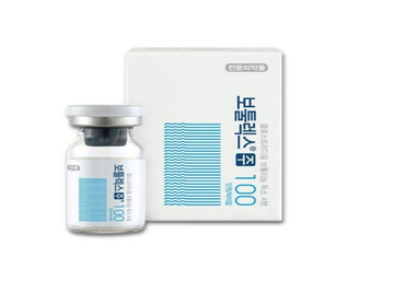 Anti Wrinkle Toxin Type A Derma Filler Meditoxin Nabota Korea Botulax 100iu 200iu