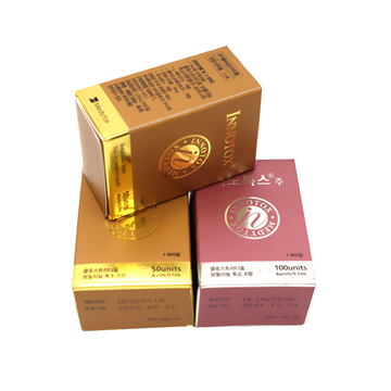 Innotox Allergan Botox 50iu 100iu 150iu Botulax Nabota Toxta eliminates filler wrinkles -C