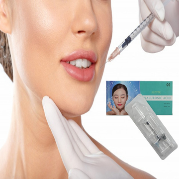 1ml 2ml 3ml Hyaluronic Acid Dermal Filler CE ISO Fine Derm Deep Ultra Deep